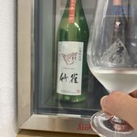 おがわや酒店 - 