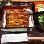 Unagi Toku - 