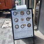 Honkakuha Hakata Udon Hasida Taikiti - 