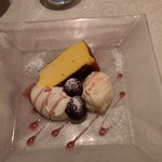 グリルうかい 丸の内店 - 