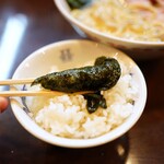 こいけのいえけい - 