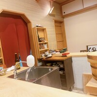 Sushi 直 - 