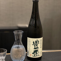 天ぷら 小宮山 - 