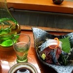 福美鮨 - きずし