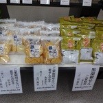 おせんべいやさん本舗 煎遊 西武柳沢店