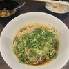 赤麺 梵天丸 五日市本店