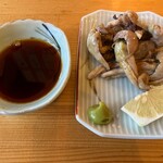 Unagi Gushi Umeboshi - 