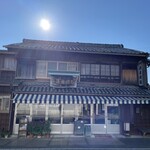 Asahiya - 