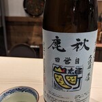 日本酒 福 - 