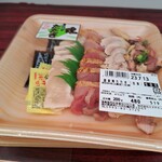 大石酒造 - おつまみの鶏刺しをスーパーで仕入れ