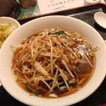 Kenkou Chuukaan Seiren - 生碼麺