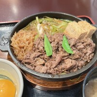 荒井屋 万國橋店 - 