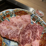 Yakiniku Kitsune - 