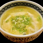鸡汤饺子 (Chicken soup dumplin)