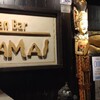 ラマイ 横浜伊勢佐木モール店