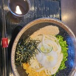 Udon Ya Kazu - 