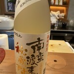 おばんざい あかぼし - 