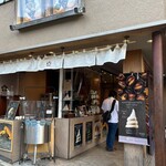 HISAYA CAFE - 