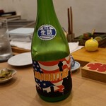 すし おかしら - 