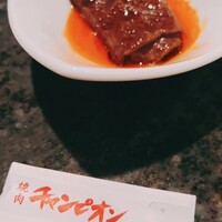 焼肉チャンピオン ペントハウス -  焼肉チャンピオン ペントハウス -