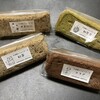 ソボクニシフォン - 