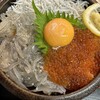 お魚食堂 こたや