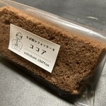 ソボクニシフォン - 