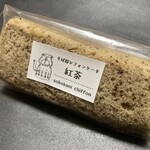ソボクニシフォン - 
