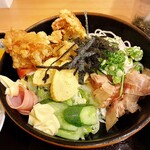 Soba Gen - 