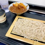 Kameyo Soba - 