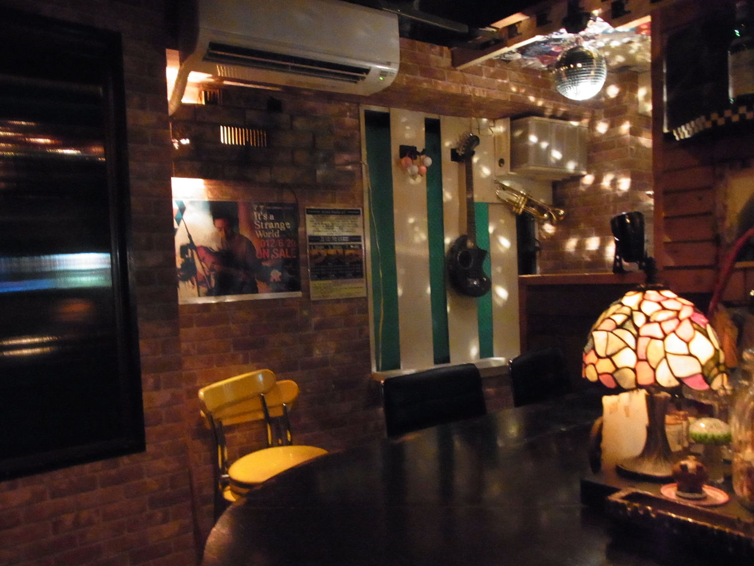 NEZ BAR name=