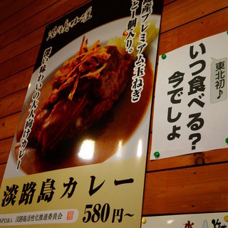 珈琲とパンの店 美豆木_2