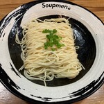 Soupmen - 