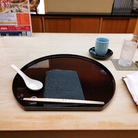 紀尾井町 藍泉 - 