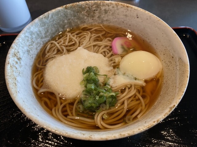 Kenkou Restaurant Orenjiya