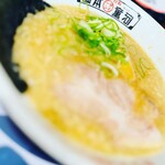 Kappa Ramen Hompo - 