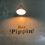 Bar ‘Pippin’ - 