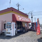 ラーメンショップ - 