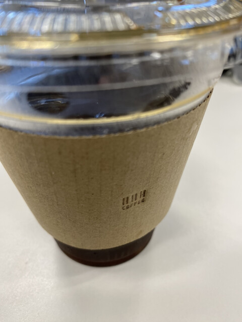 カフェタイム2 写真 : コーヒータイム2 - 西18丁目/喫茶店 | 食べログ