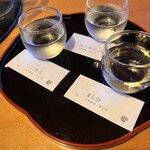 翠山亭倶楽部定山渓 - 