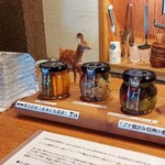 王ヶ頭ホテル - 