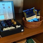 王ヶ頭ホテル - 