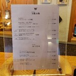 王ヶ頭ホテル - 