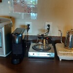 王ヶ頭ホテル - 