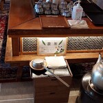 王ヶ頭ホテル - 