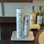 王ヶ頭ホテル - 