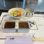 ステーキハウス さとう - 