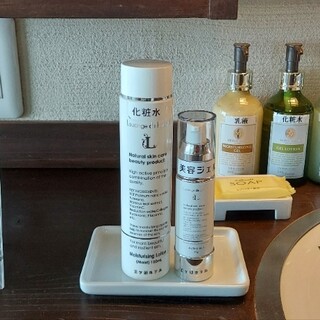 王ヶ頭ホテル_0