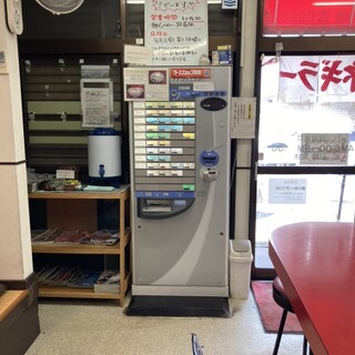 ラーメンショップ_2