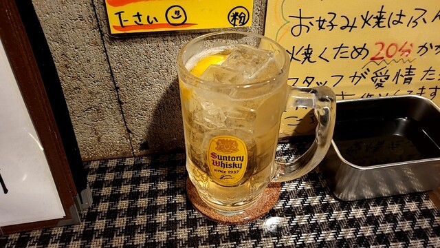 粉もんず 二条昭和通り店（こなもんず） - 旭川（お好み焼き）の写真